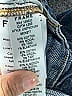 FRAME Denim Blue Jeans Size 26 waist - photo 4