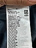 Uniqlo Teal Jacket Size 7 (big kids) - photo 4