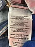 Madewell Tweed Blue Jeans Size 23 waist - photo 4