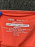 Intro Love Pink Active Pants Size 1X - photo 3