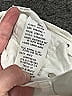 Hudson Jeans Hearts White Jeans Size 25 waist - photo 4