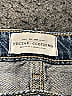 Nectar Clothing 100% Cotton Stars Blue Jeans Size 7 - photo 3