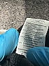 Madewell Black Jeggings Size 31 waist - photo 4