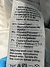 Madewell Ivory Jeans Size 25 waist - photo 5