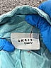 Akris Punto 100% Viscose Teal Jacket Size 6 - photo 3