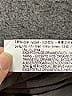 Zara Kids Gray Dress Size 3 - 14 - photo 4