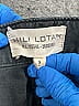 Nili Lotan Solid Black Shorts Size 2 - photo 3