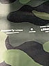 Active by Old Navy Camo Green Active Pants Size S (petite) - photo 3