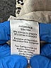 ATM Animal Print Ivory Coat Size S - photo 4