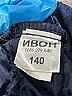 Assorted Brands 100% Polyester Blue Skirt Size 140 cm / US 10 - photo 3
