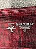 Soybu Tweed Red Casual Pants Size S - photo 3