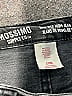 Mossimo Supply Co. Graphic Black Jeans Size 2 - photo 3