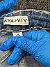 Ava & Viv Blue Jeans Size 17 - photo 3