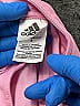 Adidas 100% Polyester Pink Track Jacket Size 6 (big kids) - photo 3