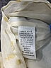 Corey Lynn Calter 100% Silk Ivory Sleeveless Silk Top Size XS - photo 4