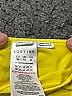 Lost Ink Yellow Swimsuit Top Size S - photo 3