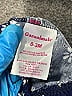 Garanimals Stars Blue Shorts Size 0-3 mo - photo 3