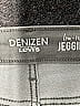 Denizen from Levi's Solid Gray Jeans Size 7 - photo 3