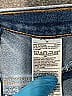 Unbranded Blue Jeans Size 14 - photo 3