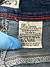 Vince. Blue Jeans Size 3 - photo 4