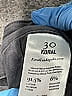 Koral Solid Black Gray Jeggings Size 30 waist - photo 4
