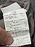 Been Solid Gray Casual Pants Size 75 cm / US 9-12 MO - photo 4