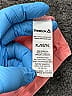 Reebok Pink Active T-Shirt Size XL - photo 4