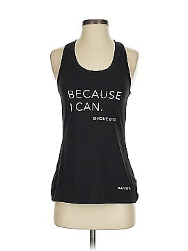 Athleta Active Tank (view 1)