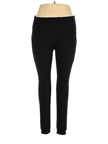 EC Ewedoos Active Pants (view 1)