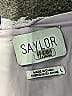 Saylor 100% Polyester Purple Cocktail Dress Size L - photo 6