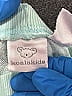 Koala Kids Green Teal Active Pants Size 6-9 mo - photo 3