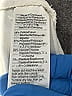 Madewell Ivory Jeans Size 27 waist - photo 4