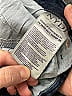 NYDJ Solid Blue Jeans Size 24 - photo 4