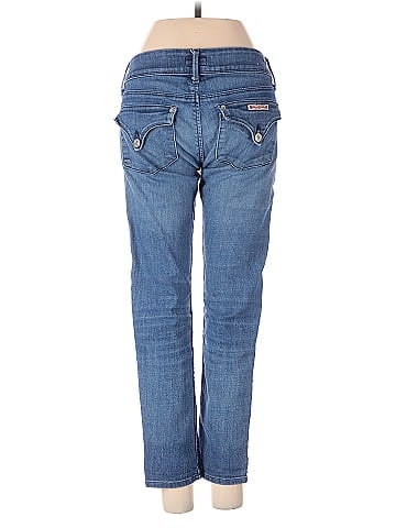 Hudson Jeans Jeggings (view 2)