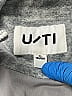 UNITI Gray Jacket Size EU 34 / US 4 - photo 3