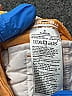Janie and Jack Solid Yellow Shorts Size 5 (big kids) - photo 4