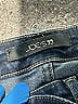 Joe's Jeans Solid Blue Jeans Size 25 waist - photo 4