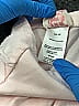 Baby Biscotti 100% Cotton Ivory Active Pants Size 6-9 mo - photo 4