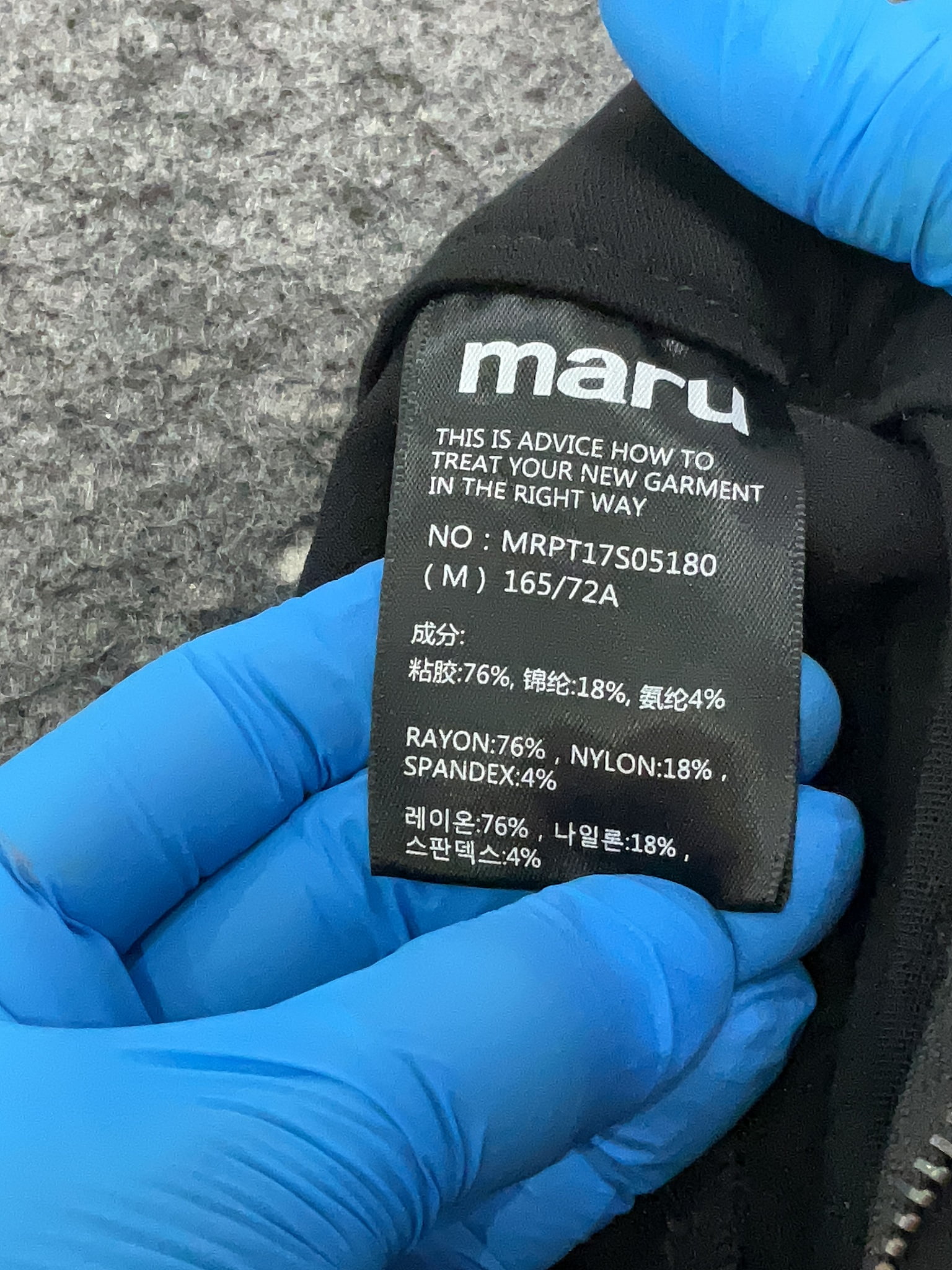 Maru Women's Clothing On Sale Up To 90% Off Retail | ThredUp