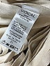 Vocal Ivory Short Sleeve Top Size XL - photo 7