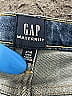 Gap - Maternity Argyle Blue Jeans Size 4 - photo 3