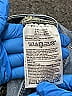 Gap - Maternity Solid Blue Jeans Size 4 - photo 4