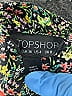 Topshop 100% Polyester Green Casual Dress Size 4 - photo 7