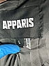 Apparis 100% Polyester Brown Vest Size L - photo 6