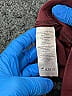 Alo Burgundy Active Pants Size S - photo 4