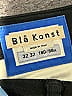Blå Konst Acne Studios Chevron-herringbone Black Jeans Size EU 32 / US 2 - photo 4