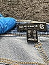Susan Graver Blue Jeans Size 16 - photo 3