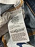 Gap Solid Blue Jeans Size 2 - photo 6