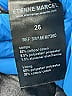 Etienne Marcel Black Jeans Size 26 waist - photo 4