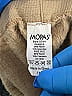 Mopas Tan Active Pants Size 14 - photo 3